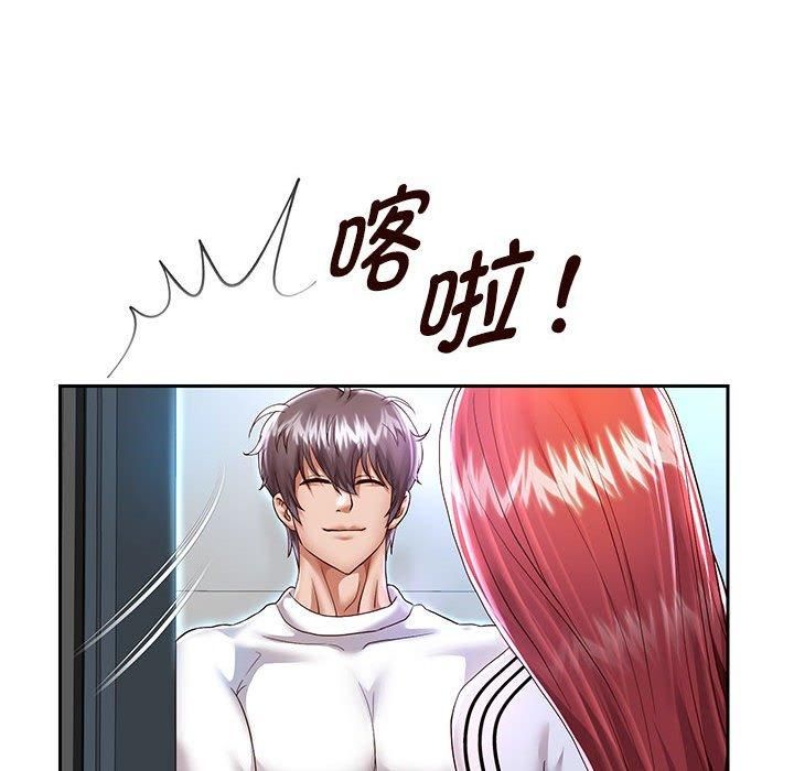 重生之长枪无敌第30話