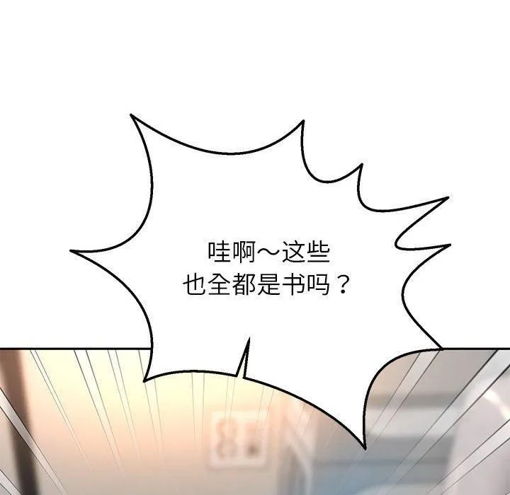 重生之长枪无敌-第30話 - 图片 102