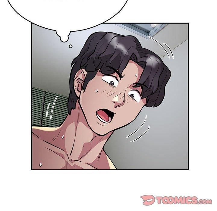 银行业务员的秘密第20話