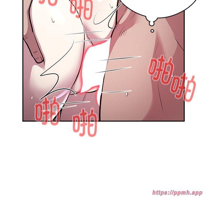 银行业务员的秘密第20話