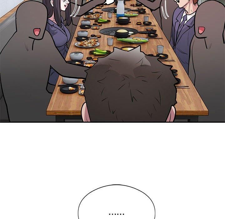 银行业务员的秘密第20話