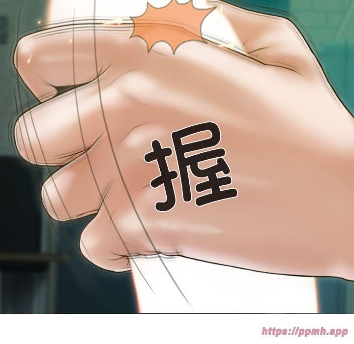 不可抗拒的吸引第31話