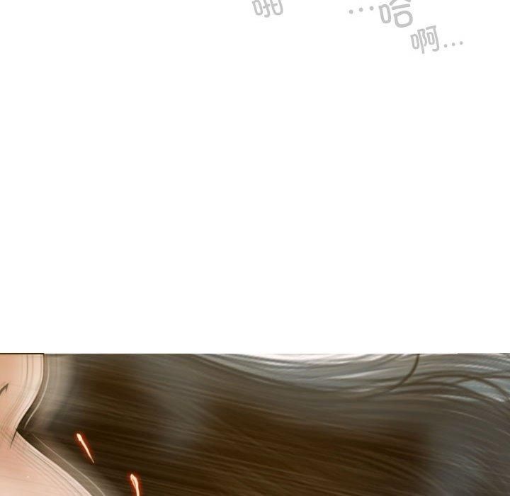 不可抗拒的吸引第31話