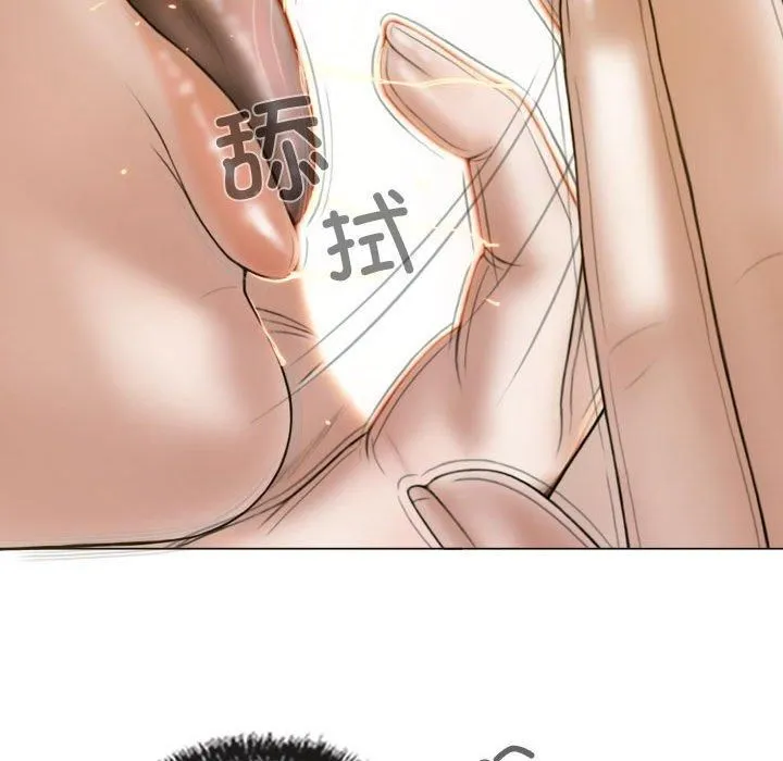 不可抗拒的吸引-第31話 - 图片 95