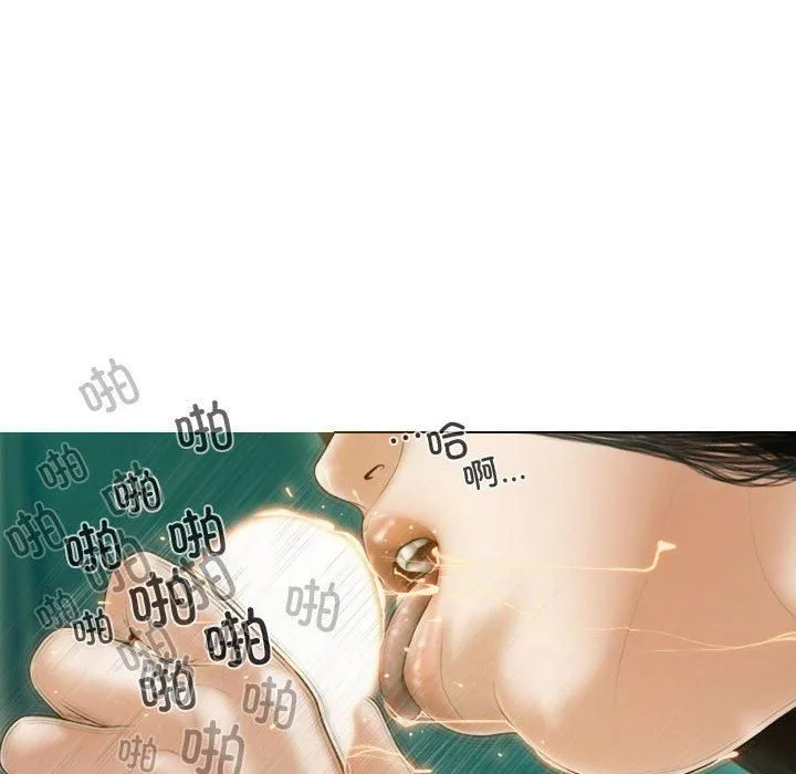 不可抗拒的吸引-第31話 - 图片 145