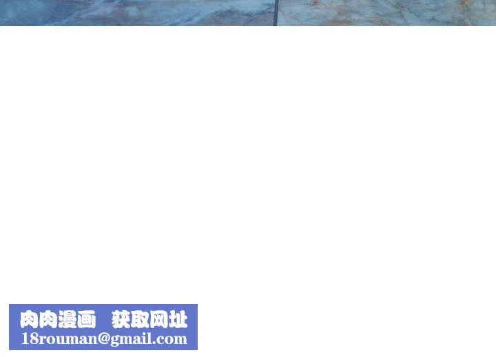 不可抗拒的吸引-第31話 - 图片 167