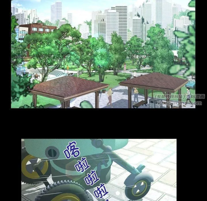 阿姨第139話