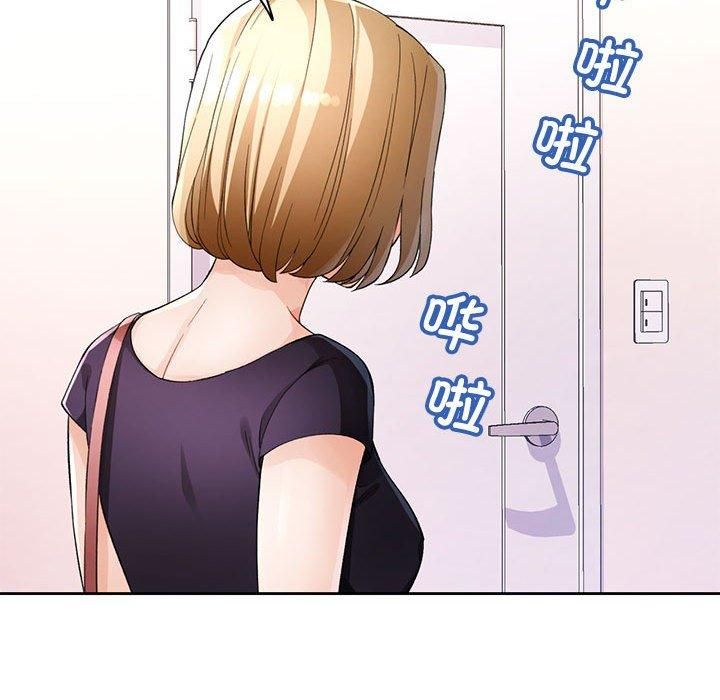 脱轨关系第28話