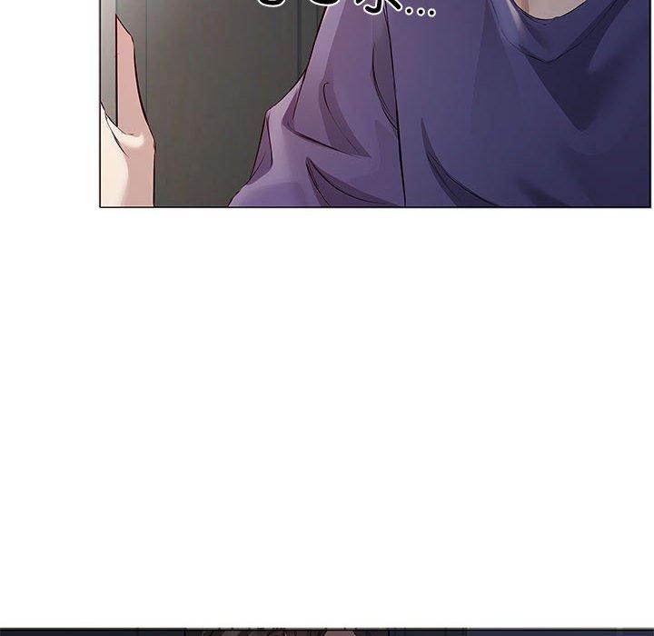 回归单身的继女第1话