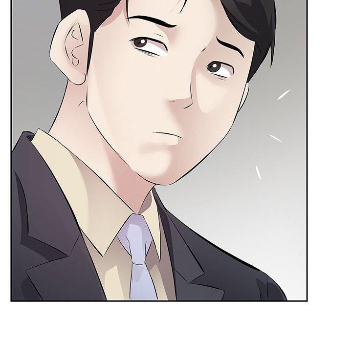 回归单身的继女第1话