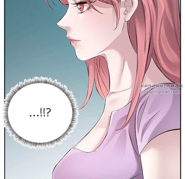 回归单身的继女第2话