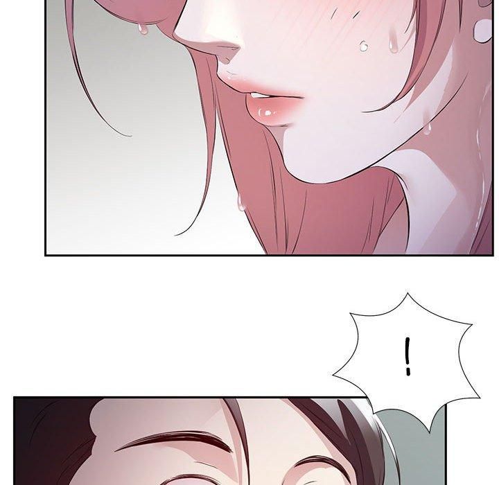 回归单身的继女第2话