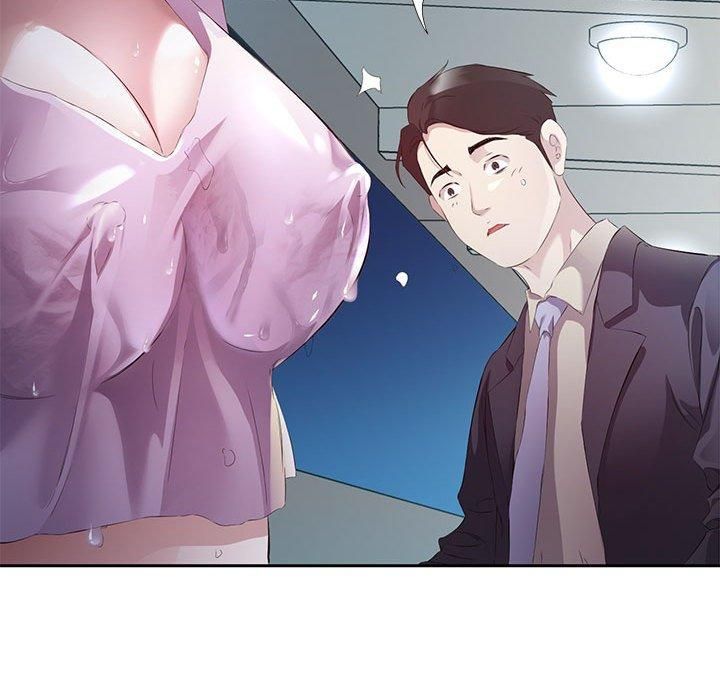 回归单身的继女第2话