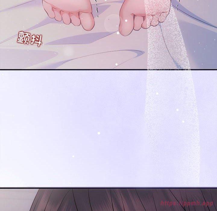 协议关系第25話