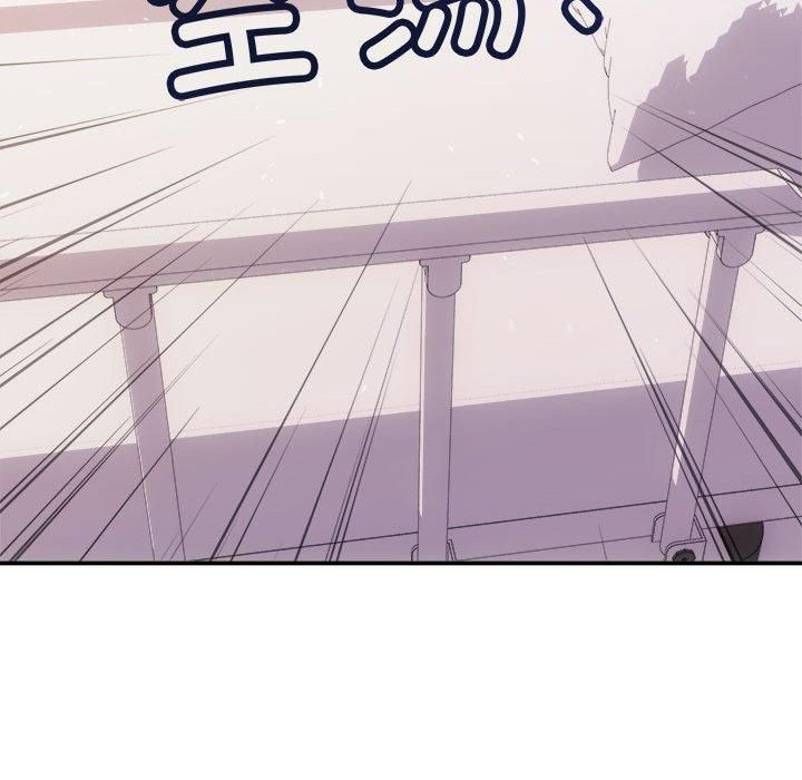 协议关系第25話