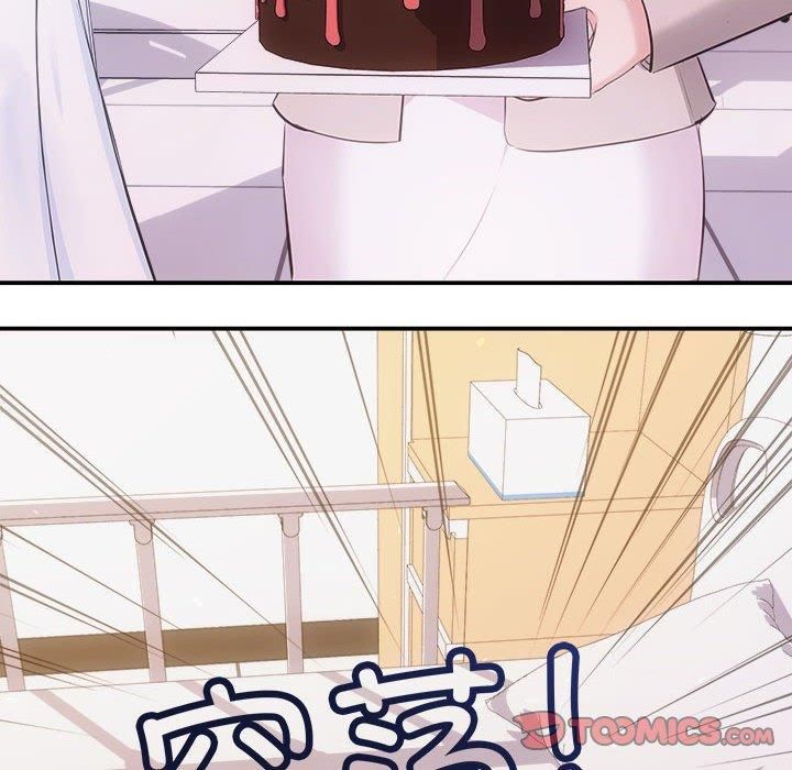 协议关系第25話