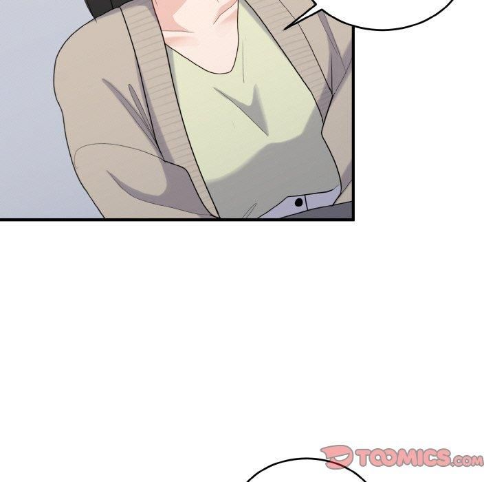 打脸的告白第24話