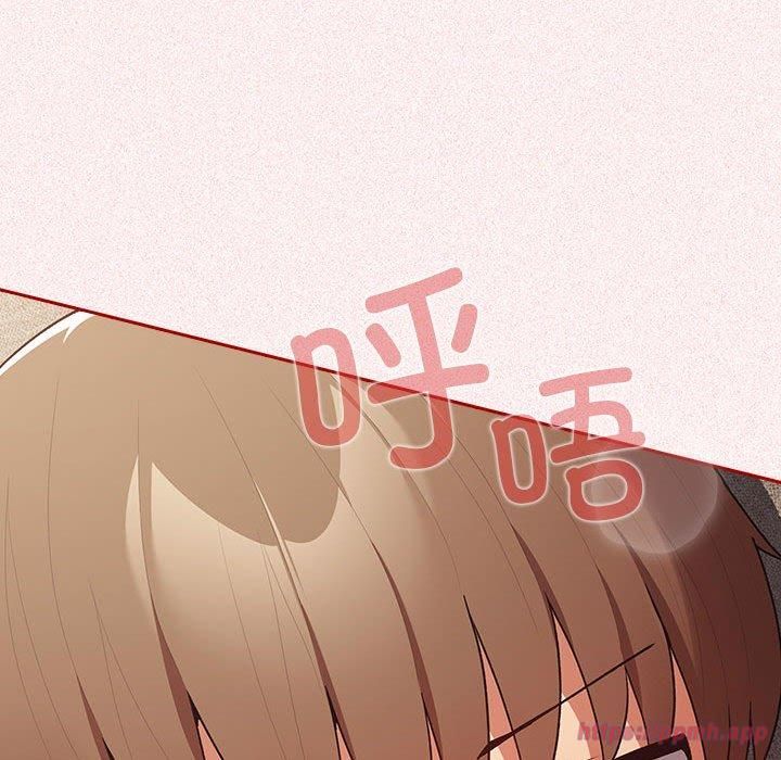 遊戲規則我來定第75話