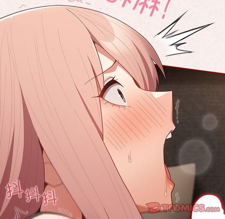 遊戲規則我來定第75話