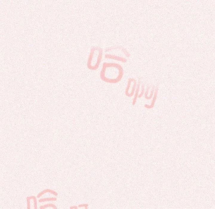 游戏规则我来定-第75話 - 图片 115