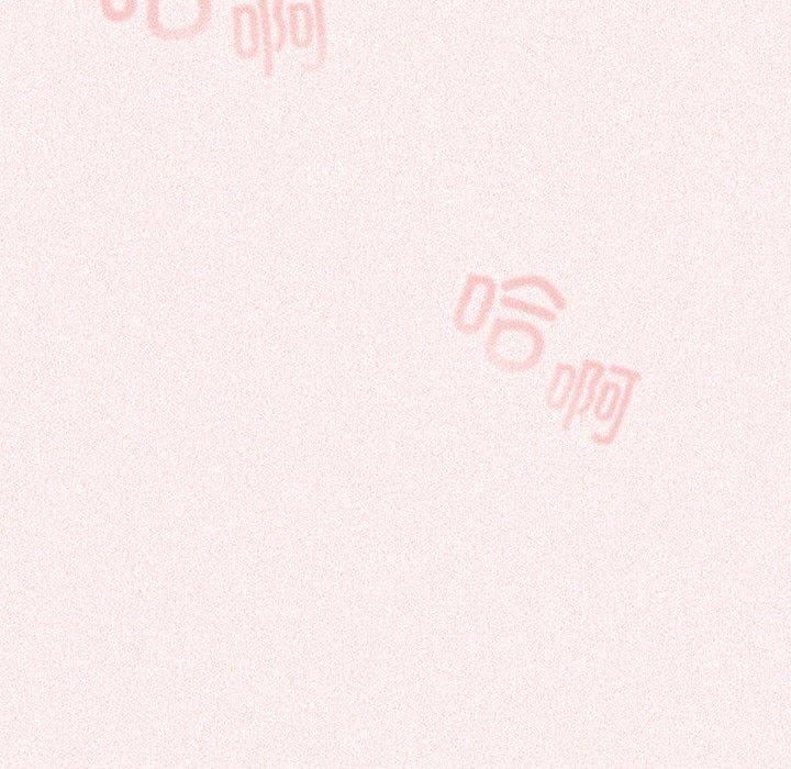 游戏规则我来定第75話