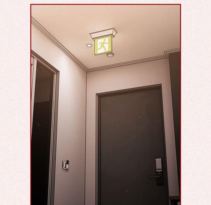 游戏规则我来定第75話