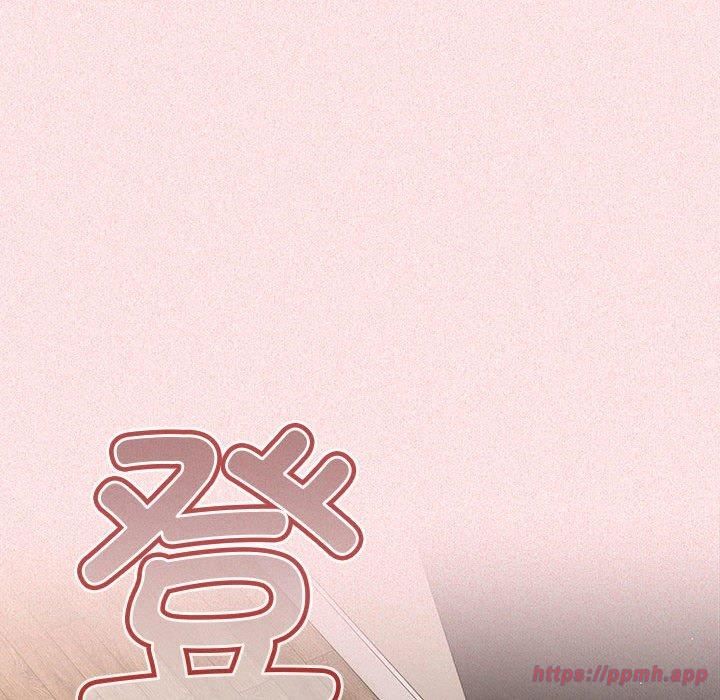 遊戲規則我來定第75話