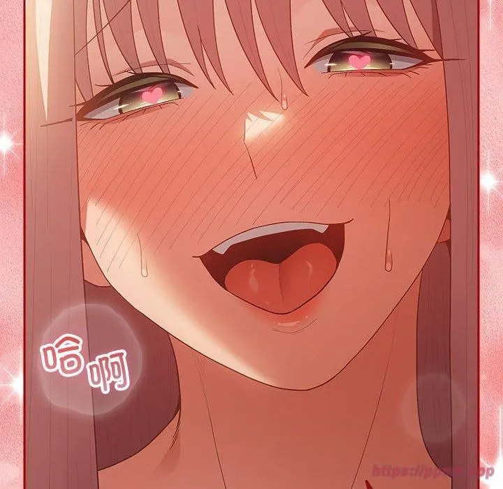 游戏规则我来定-第75話 - 图片 170