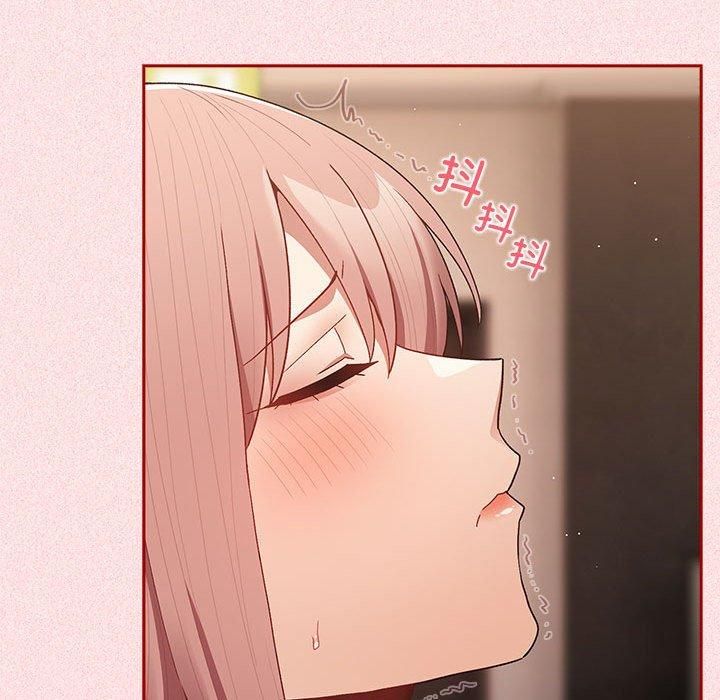 游戏规则我来定第75話