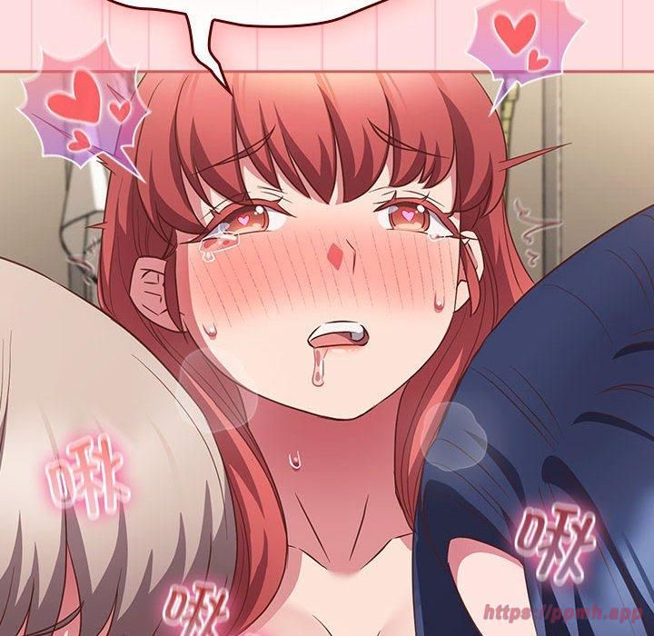 受害者联盟第51話