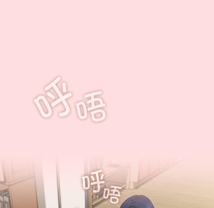 受害者联盟第51話