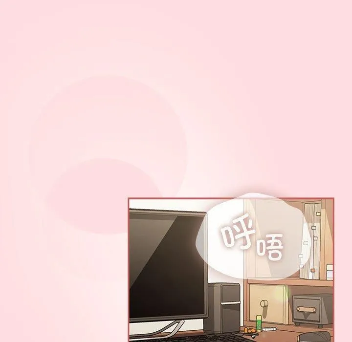 受害者联盟第51話