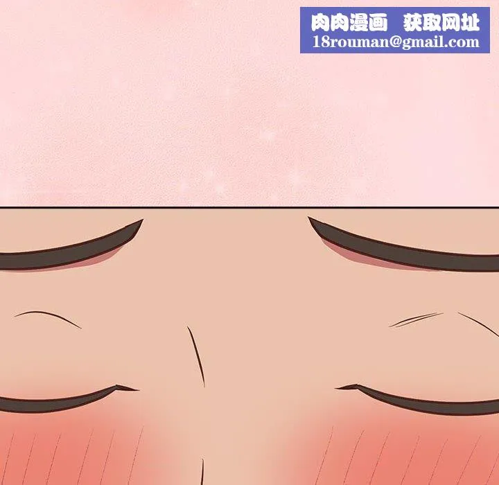 受害者联盟第51話