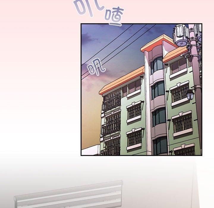 受害者联盟第51話