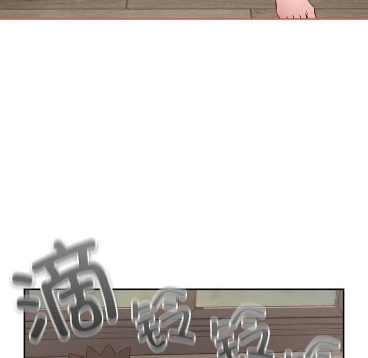 受害者联盟-第51話 - 图片 131