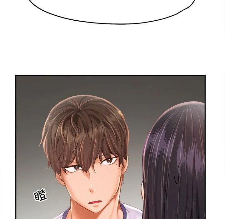 乘风高飞-第46話 - 图片 41