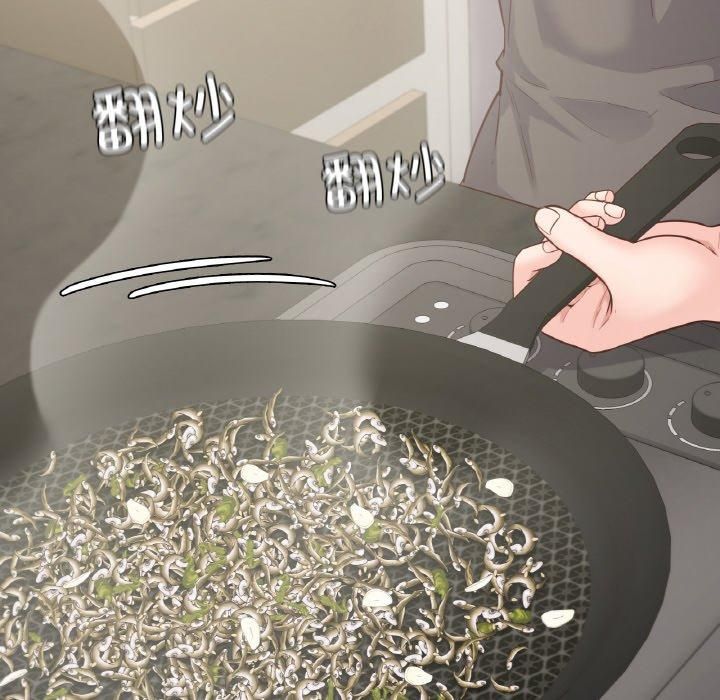 在学校达咩!第40話