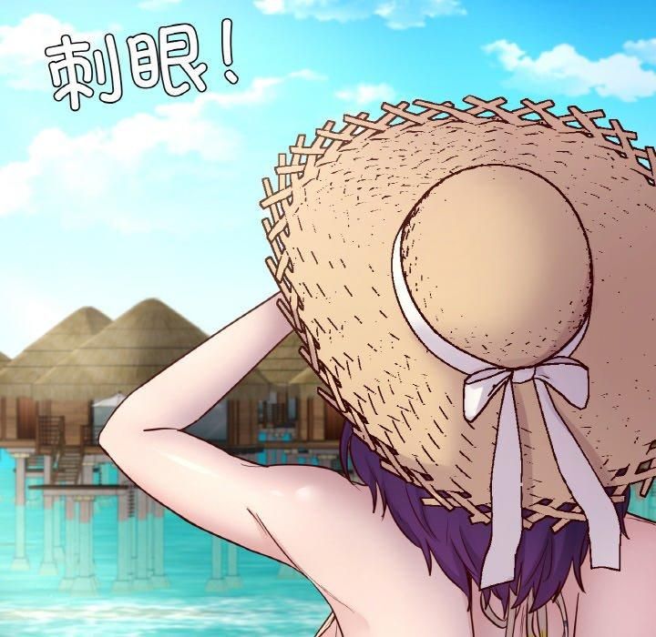 在学校达咩！第40話