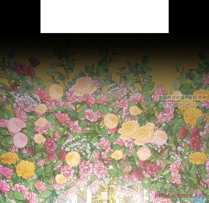 在学校达咩！第40話