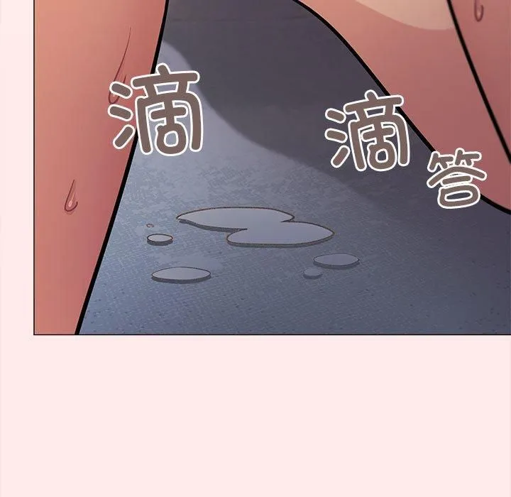 缺德邻居难相处-第8話 - 图片 49