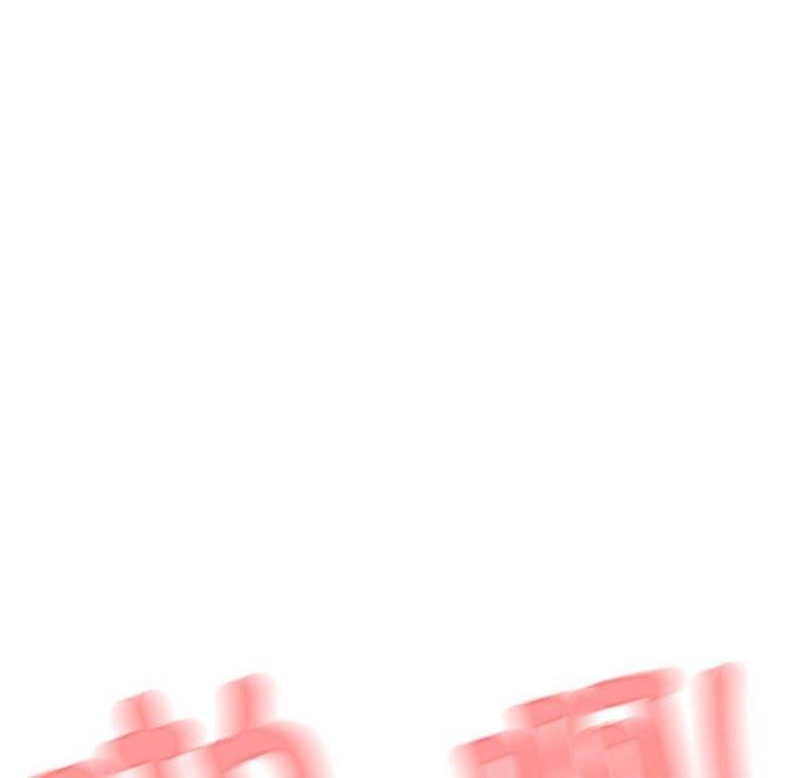 缺德邻居难相处第8話