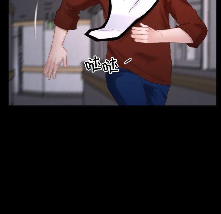 寻找初恋第26話