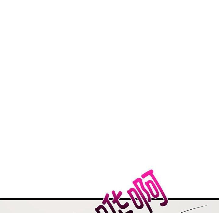 难缠姐妹偏要和我同居第19話