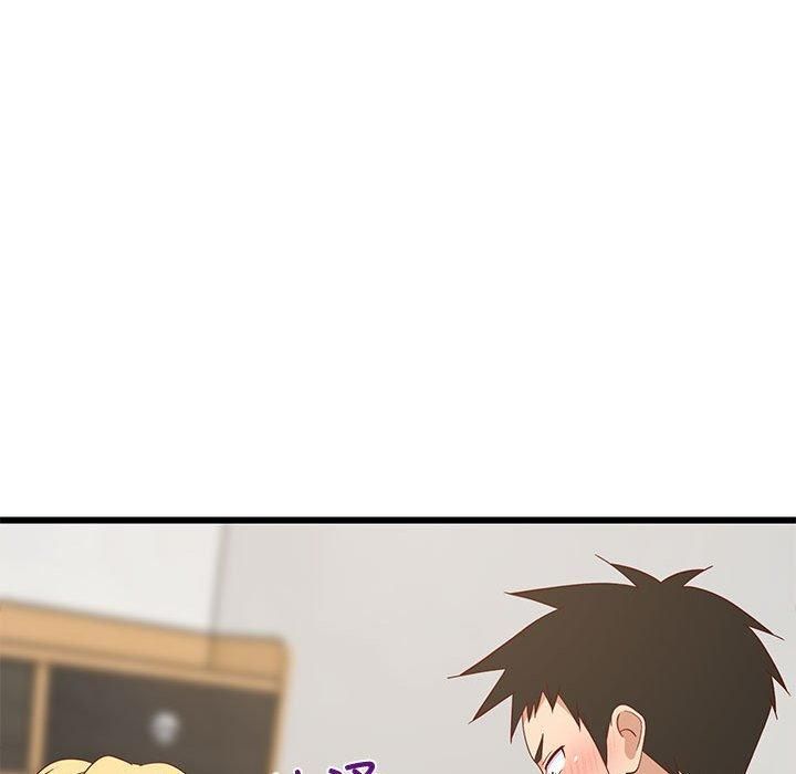 难缠姐妹偏要和我同居第19話