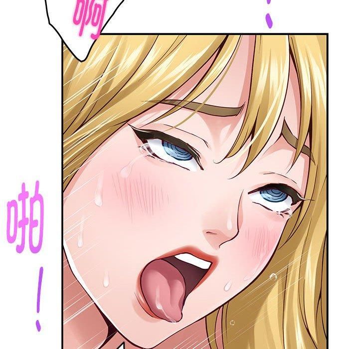 极乐之神第18話