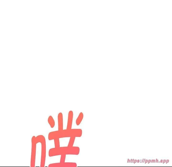 极乐之神-第18話 - 图片 180