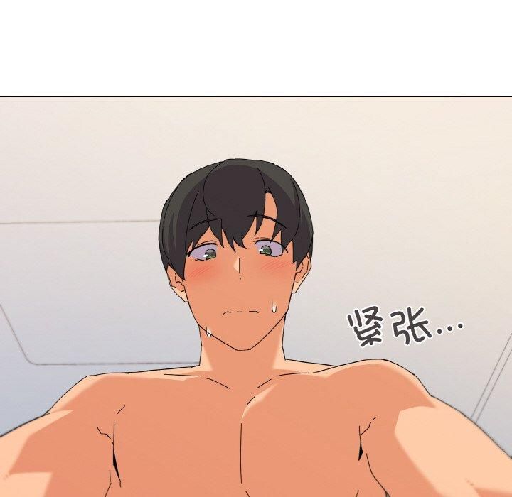 家人之间这样不好吧第21話