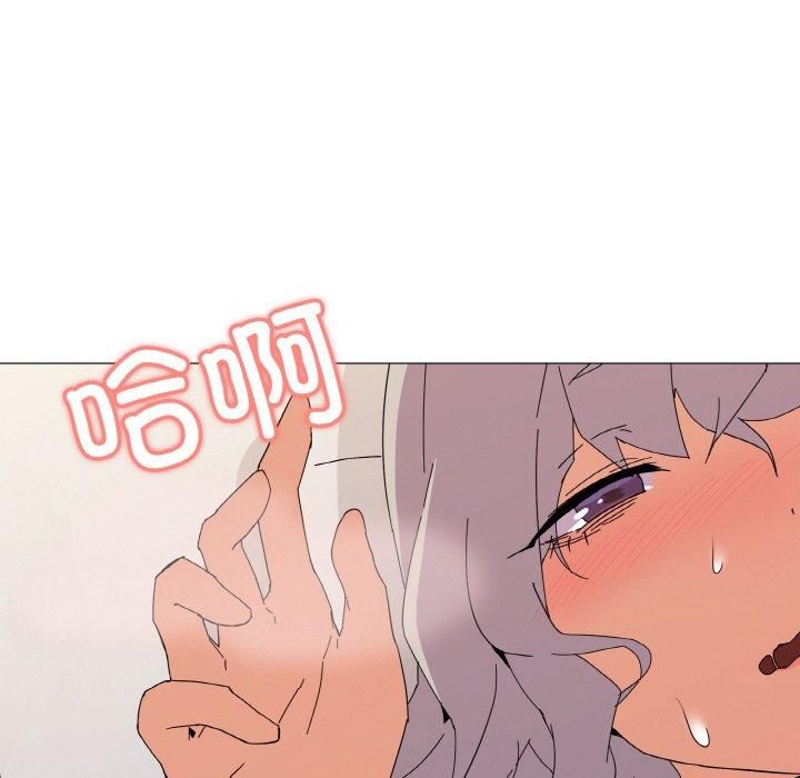 家人之间这样不好吧第21話