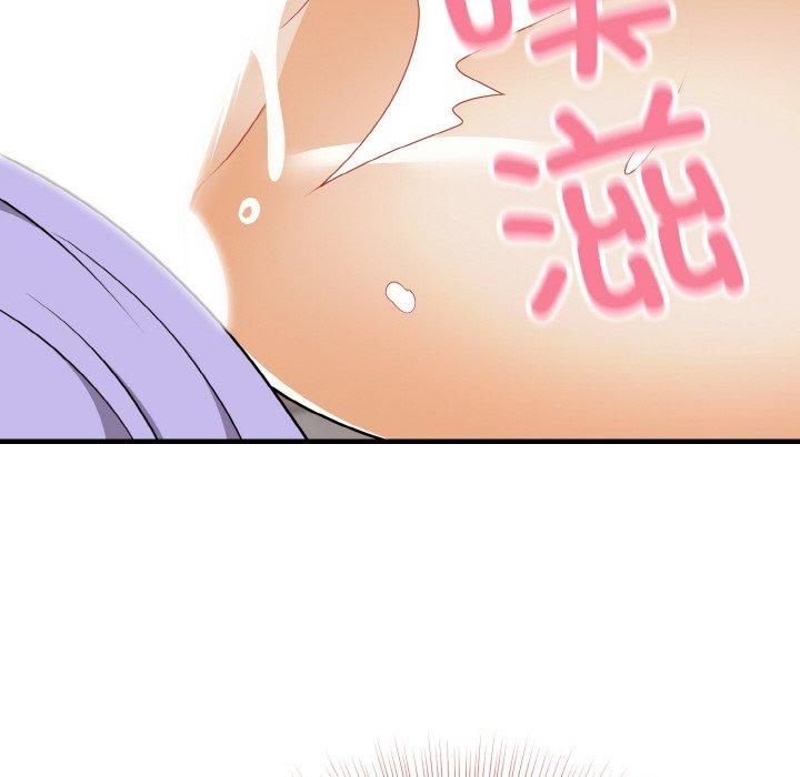 身体互换第22話