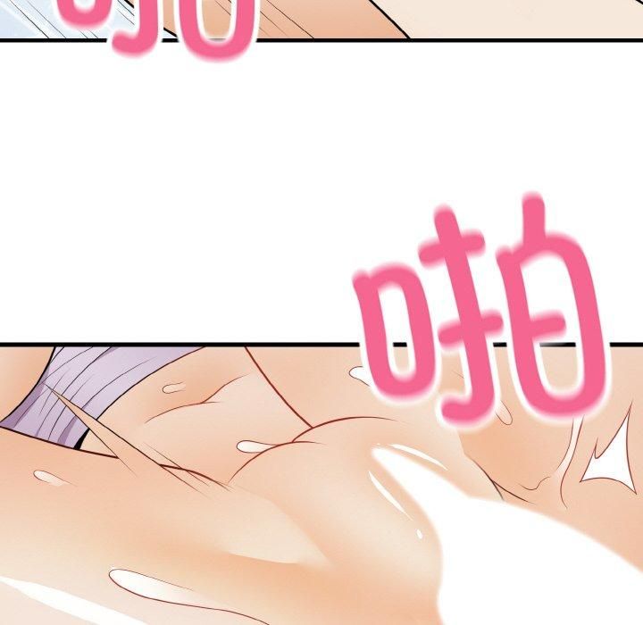 身体互换第22話